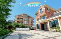 Peppermint Homestay