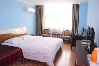 Lingbao Qingya Express Hotel