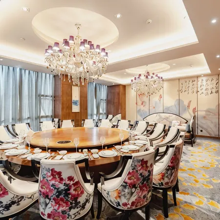Shu Jing Holiday Hotel