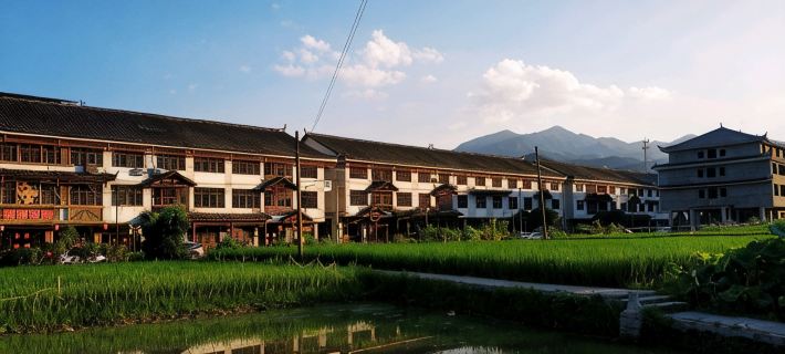 Xinhua Zixuan Fishing Village Restaurant Homestay Xinhua İlçesi otelleri