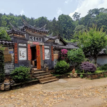 Liancheng ziyang  academy home
