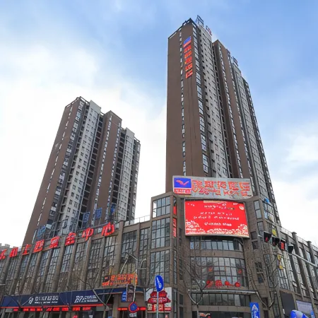 Yeste Hotel (Tianmen New Town Walmart)