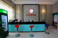 the Hotel Chain Name Jiudianban in Yudu