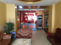 Yuechi Sunshine Hotel - صديق للحيوانات الاليفة
