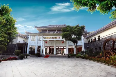 Harmony Resort Hotel Hotéis em QianShan Area