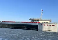 Jiujiang Jiulong Yunjing Hotel at 98 Flood Control Memorial Square, Balihu New District - رومانسي