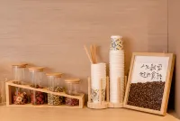 IU Hotel（4.0Ashishiquan Ancient Street Sakura Midfield Store)