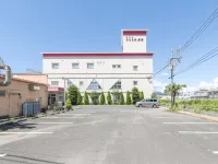 Tabist Hotel Centro Kanoya Hotels in Kanoya