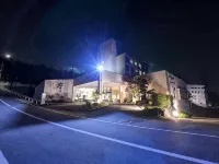 Hiroshima Kita Hotel Hotels in 