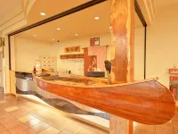 Hotel Hounomai Otofuke Hotel a Otofuke