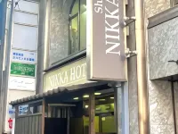 Shinjuku Nikka Hotel Hotels near Nakano