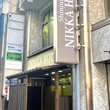 Shinjuku Nikka Hotel