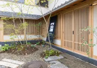 Shioriya - Pensionat