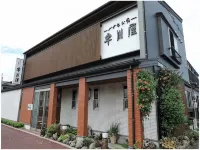 Hayakawaya Ryokan Hotel di Mitsuke