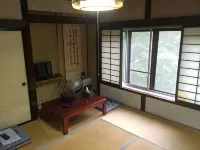 温泉民宿 栄弥