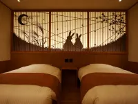 Liberty Resort Kunojuku - Hot Springs