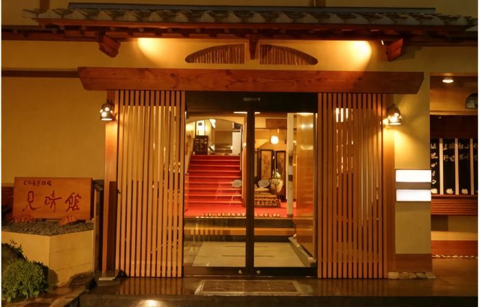 Miharashikan