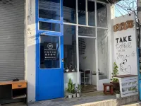 TATATA Koh Tao - Homestays