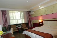 Qiubei Fuji Hotel - Dağ Manzaralı