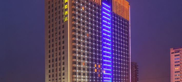 Double-Dove Peace International Hotel East Building Hotéis em Linhai