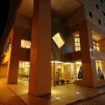 Tokachi Gardens Hotel - 3-Star
