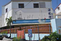 Han Yay Bay Hotel - Layanan Antar-Jemput