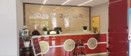 Jiaokou Mengyuan Hotel Отели рядом с достопримечательностью «Народное правительство округа Сокко»