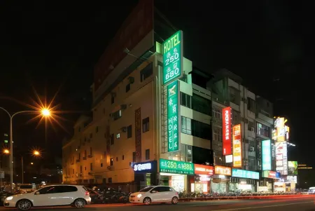 Tong Bing Express Inn Hotel