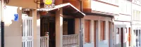 Pension Vagalume Hotels in Noia