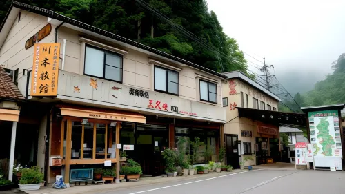 Kawamoto Ryokan Hotels in Akiota