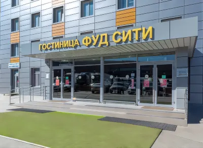 Fud Siti Hotel Отели рядом с достопримечательностью «Дом Наркомфина»