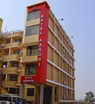 Hotel Aarohi Hotels in Birbhum