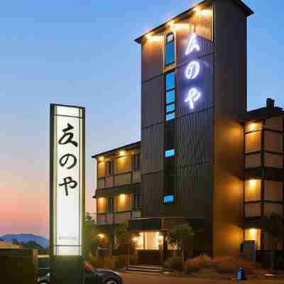 Tomonoya Ryokan Signature Namhae A Hotel Exterior
