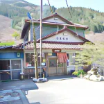 山女魚莊 五家荘附近的飯店
