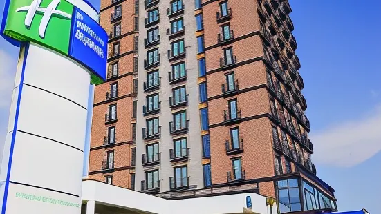 Holiday Inn Express Ankara - Airport