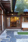 Daegu Wonhyang Pension Hotels in Nam-gu