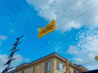 Nana's Holiday Let Hotels near Container