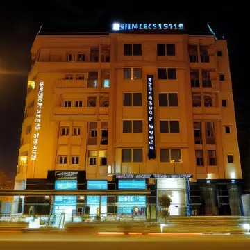 Appart Hôtel Mouna