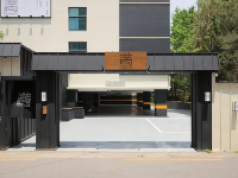 มิตาสุยะ เรียวกัง โรงแรม กูมิ วอนพยอง บรานช์ โรงแรมในคูมิ-ชี