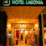Lakonia Hotel Hotel a Sparta