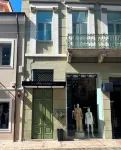 精英帕特雷套房 Hellenic Open University Laboratories附近的飯店