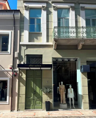 Elite Patras Suites Отели рядом с достопримечательностью «Собор Андрея Первозванного»