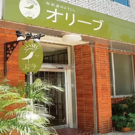 Ishigakijima Hotel Olive