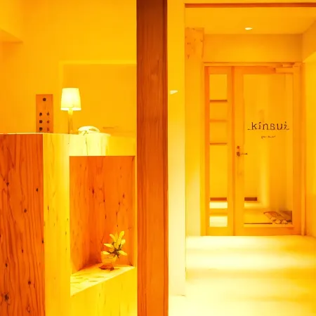 Kinsui Annex