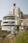 Hotel Amandi Hotel a 