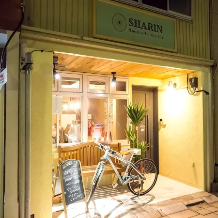 Sharin Kanazawa Traveler's Inn - Hostel
