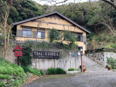 Auberge Chez Codera