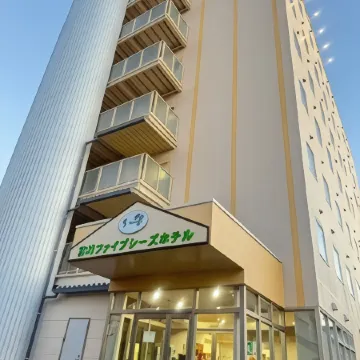 Miyazaki 5C's Hotel