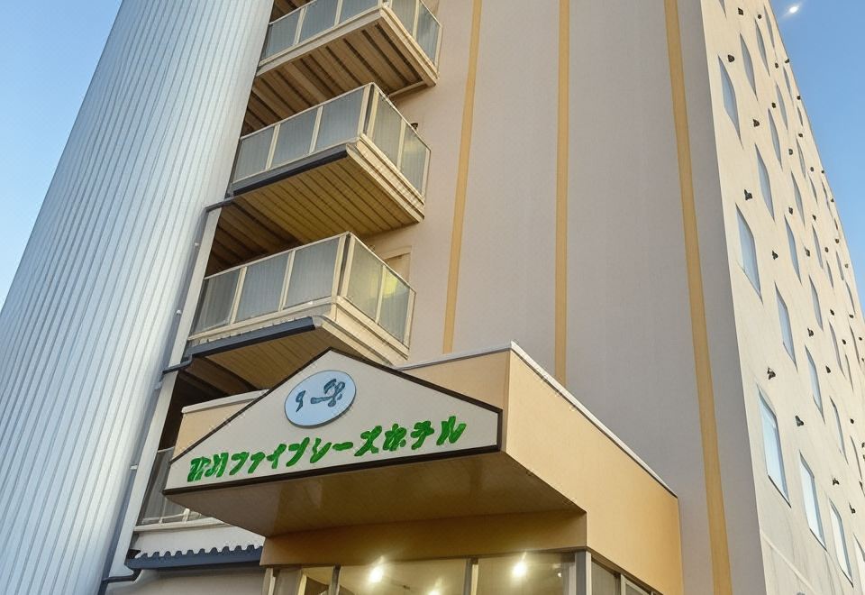 Miyazaki 5C’s HotelOver view