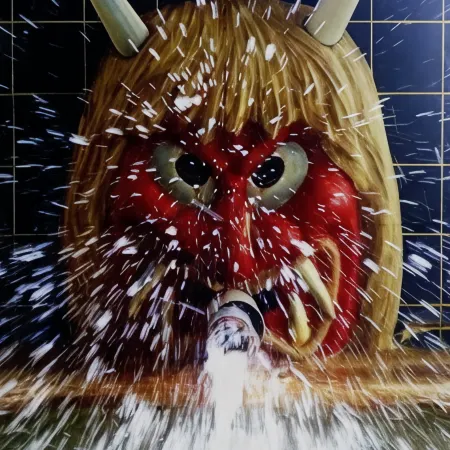 Yuzankaku (Oga Onsen)